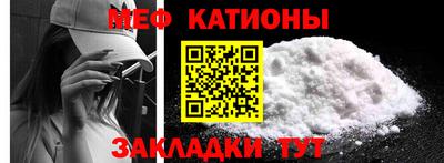 гашик Шахты