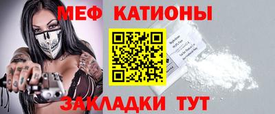 не бодяженный Шебекино