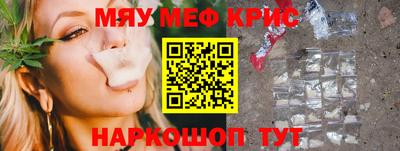 не бодяженный Шебекино