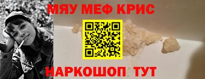 не бодяженный Шебекино