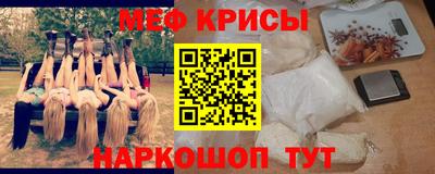гашик Шахты