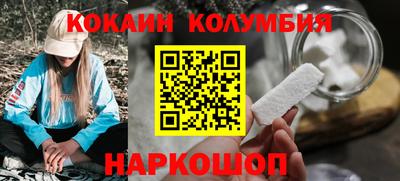 гашик Шахты