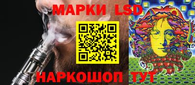 не бодяженный Шебекино