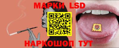 не бодяженный Шебекино