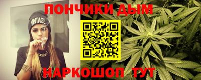 гашик Шахты