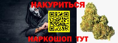 гашик Шахты