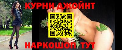 гашик Шахты