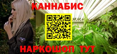 не бодяженный Шебекино