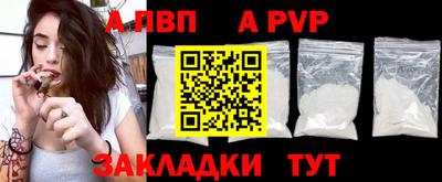 не бодяженный Шебекино