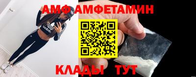 не бодяженный Шебекино