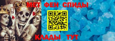 гашик Шахты