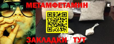 не бодяженный Шебекино