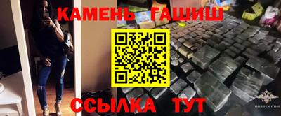 не бодяженный Шебекино
