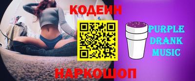 гашик Шахты