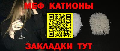 гашик Шахты