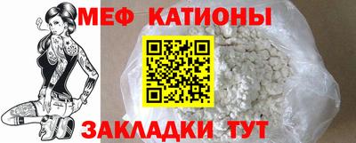 не бодяженный Шебекино