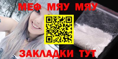 гашик Шахты