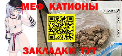 не бодяженный Шебекино
