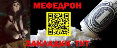 гашик Шахты